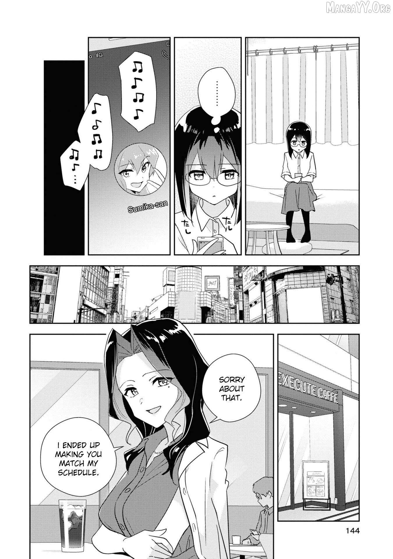 Watashi no Yuri wa Oshigoto desu! Chapter 82 page 17 - 