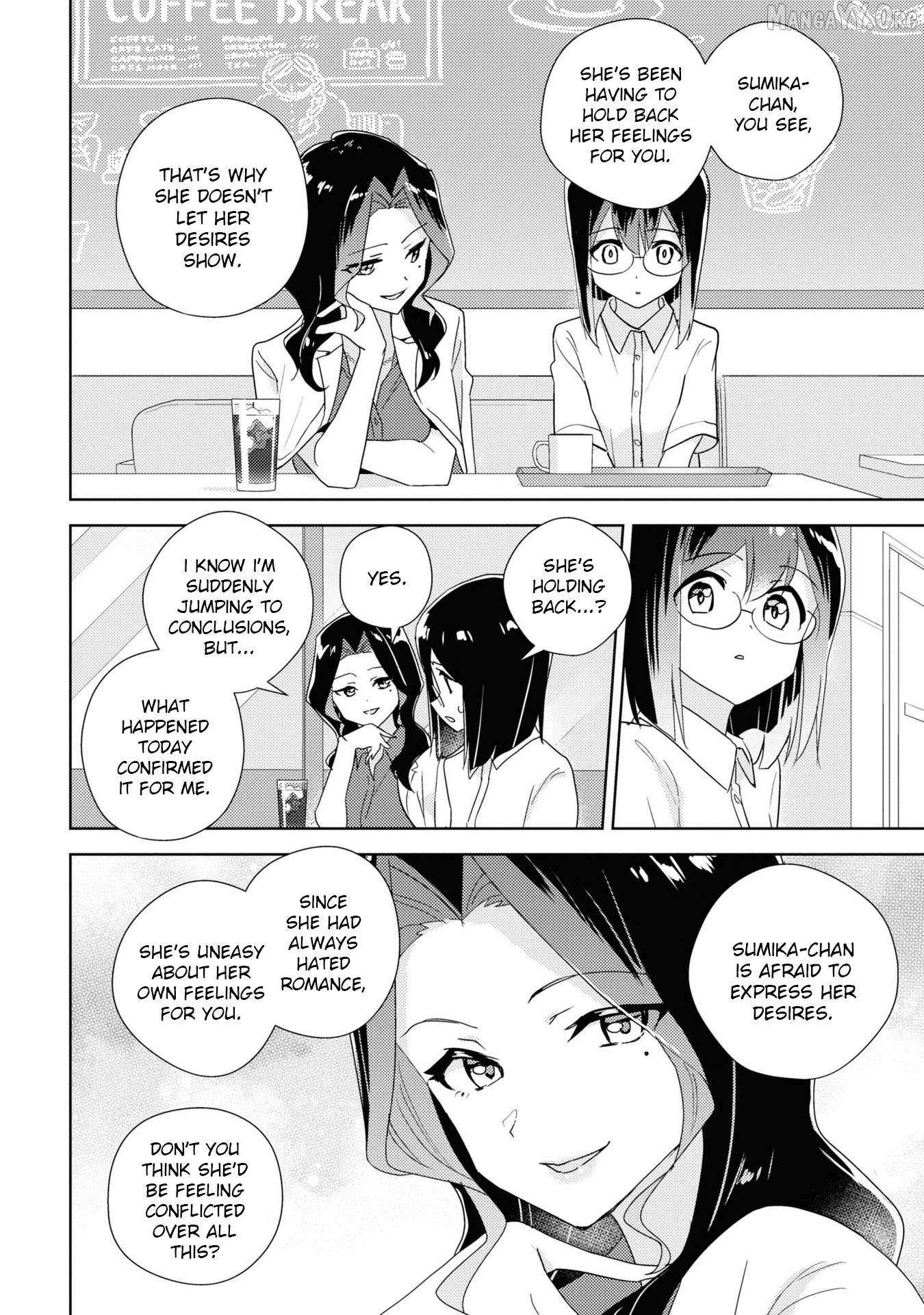 Watashi no Yuri wa Oshigoto desu! Chapter 82 page 19 - 