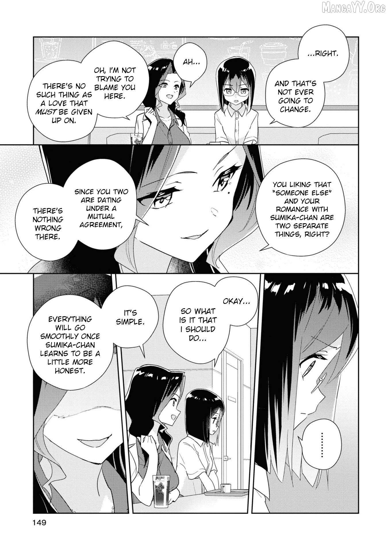 Watashi no Yuri wa Oshigoto desu! Chapter 82 page 22 - 