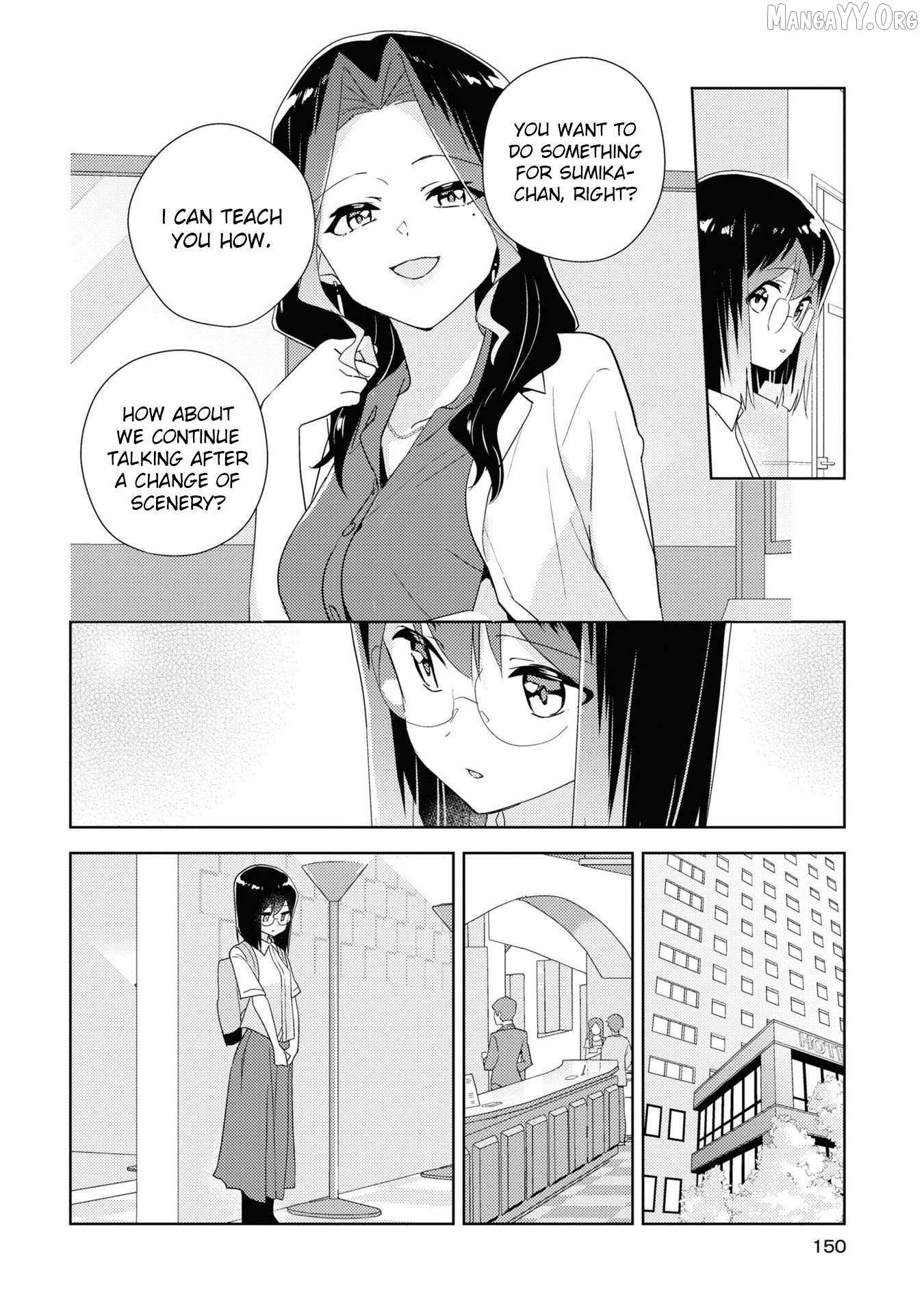 Watashi no Yuri wa Oshigoto desu! Chapter 82 page 23 - 