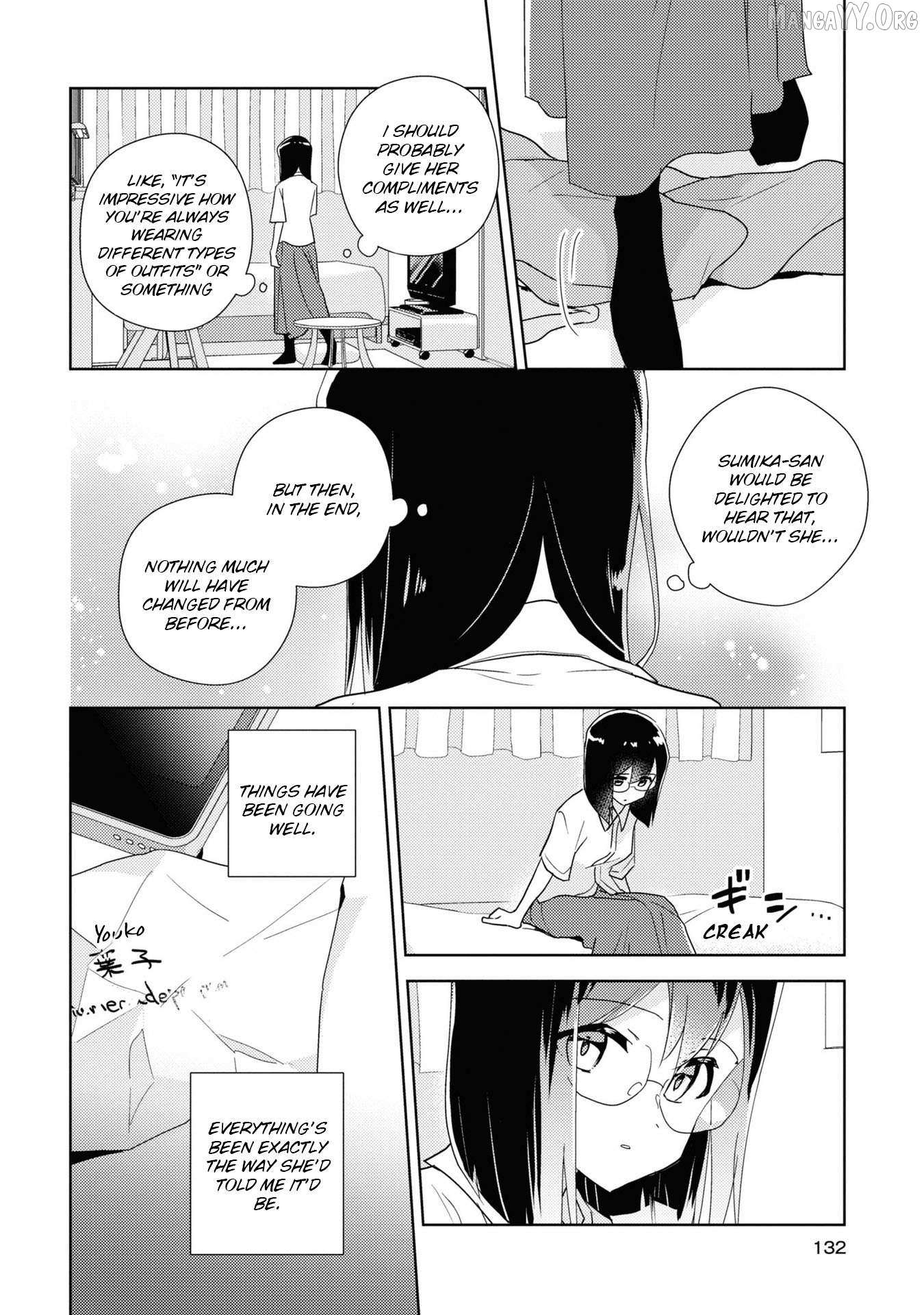 Watashi no Yuri wa Oshigoto desu! Chapter 82 page 5 - 