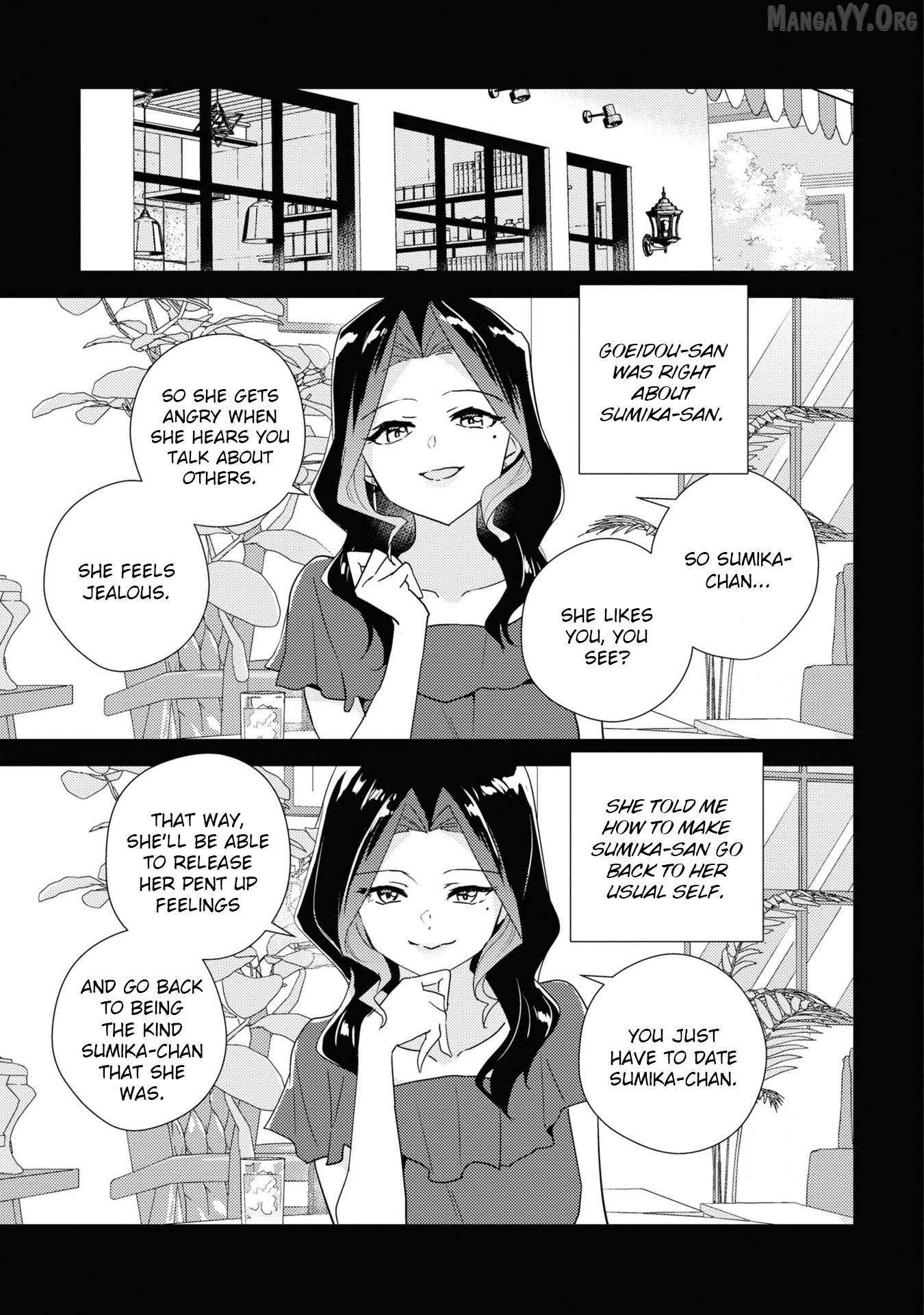 Watashi no Yuri wa Oshigoto desu! Chapter 82 page 8 - 