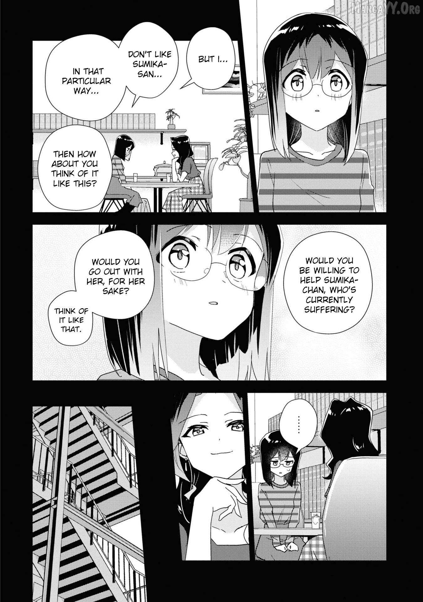 Watashi no Yuri wa Oshigoto desu! Chapter 82 page 9 - 
