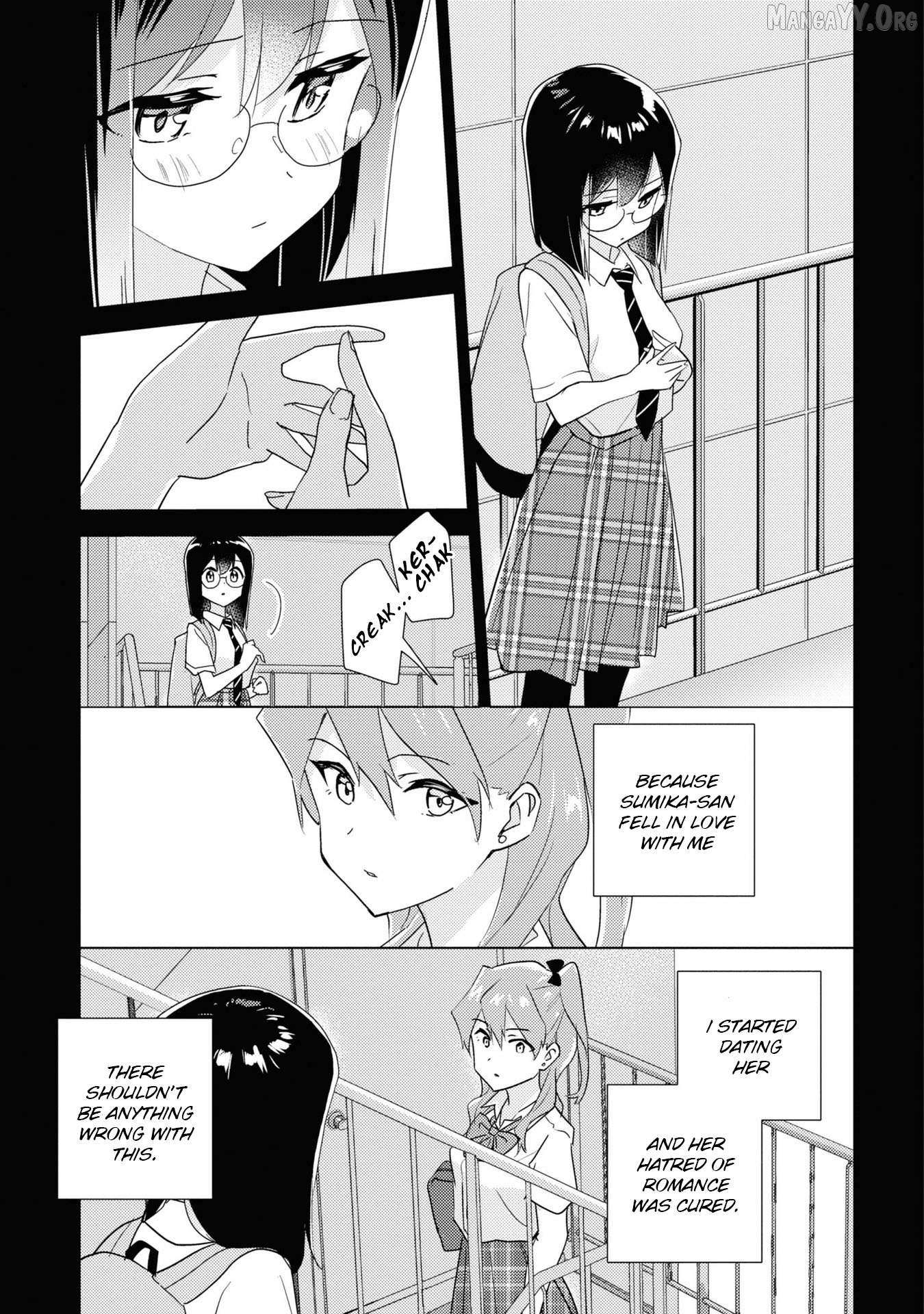 Watashi no Yuri wa Oshigoto desu! Chapter 82 page 10 - 