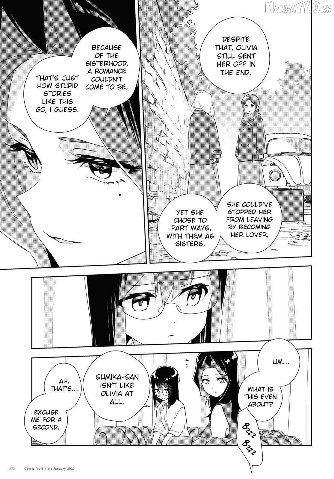 Watashi no Yuri wa Oshigoto desu! Chapter 83 page 15 - 