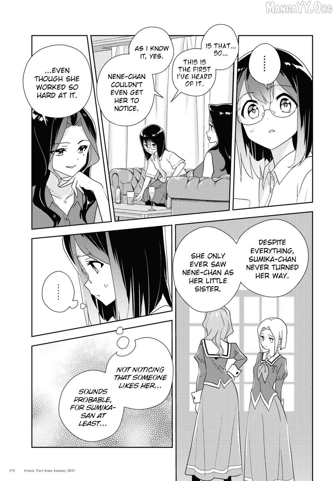 Watashi no Yuri wa Oshigoto desu! Chapter 83 page 17 - 