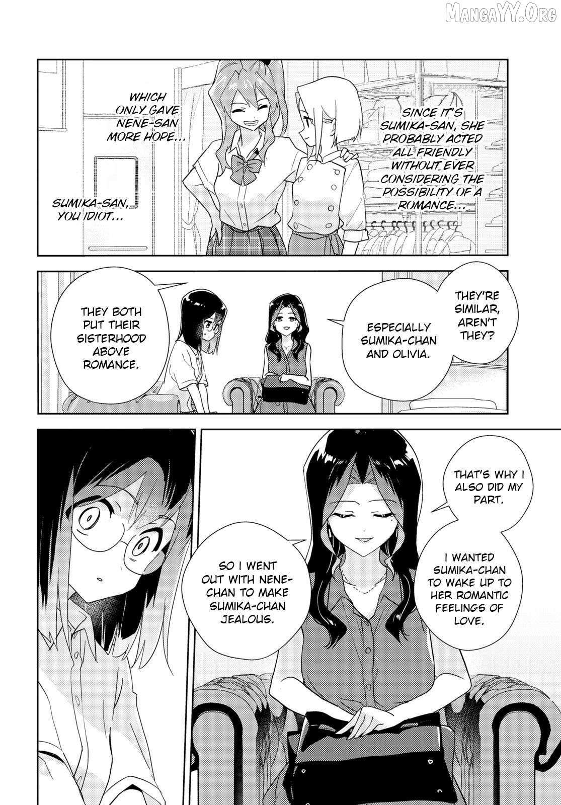 Watashi no Yuri wa Oshigoto desu! Chapter 83 page 18 - 
