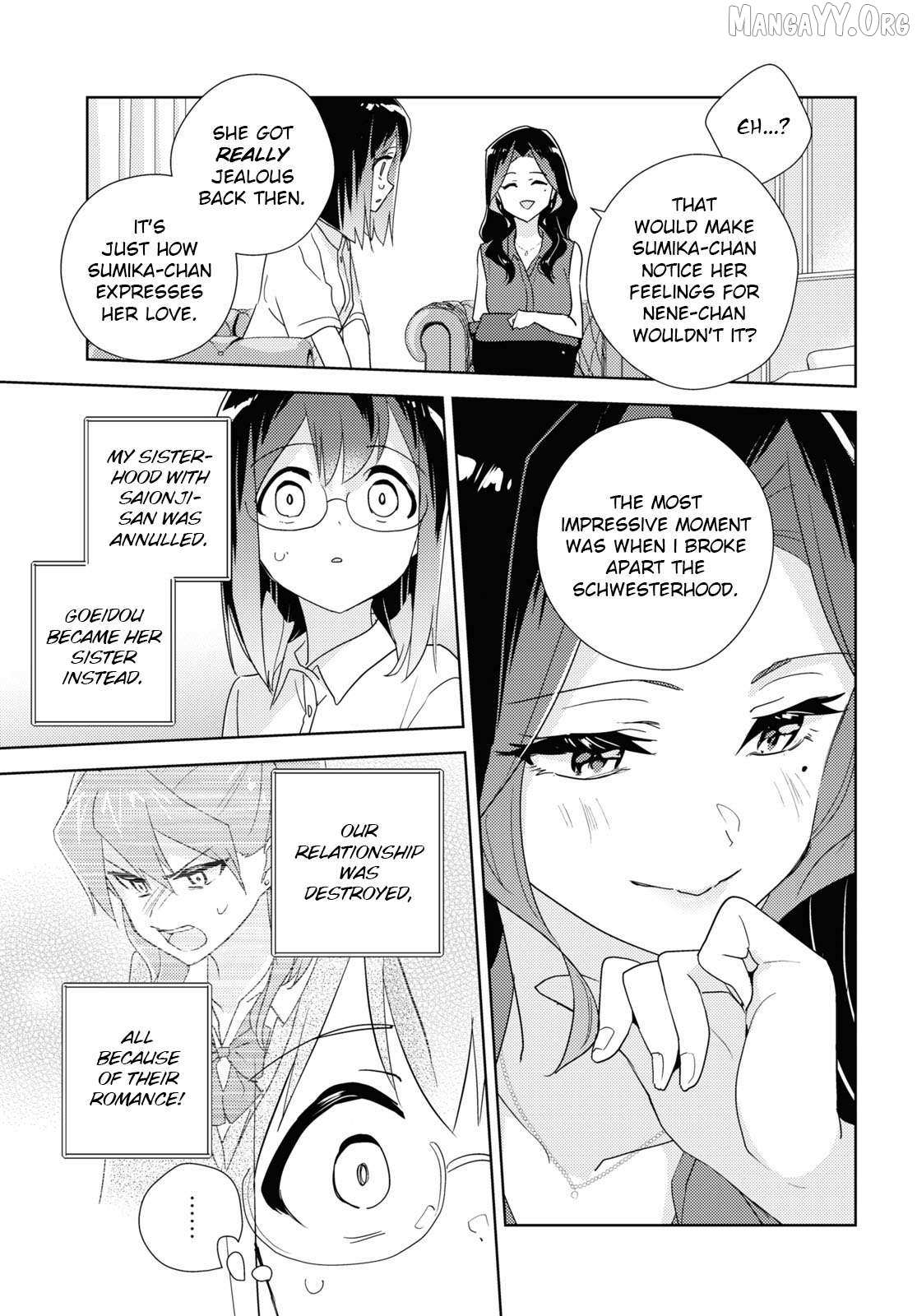 Watashi no Yuri wa Oshigoto desu! Chapter 83 page 19 - 