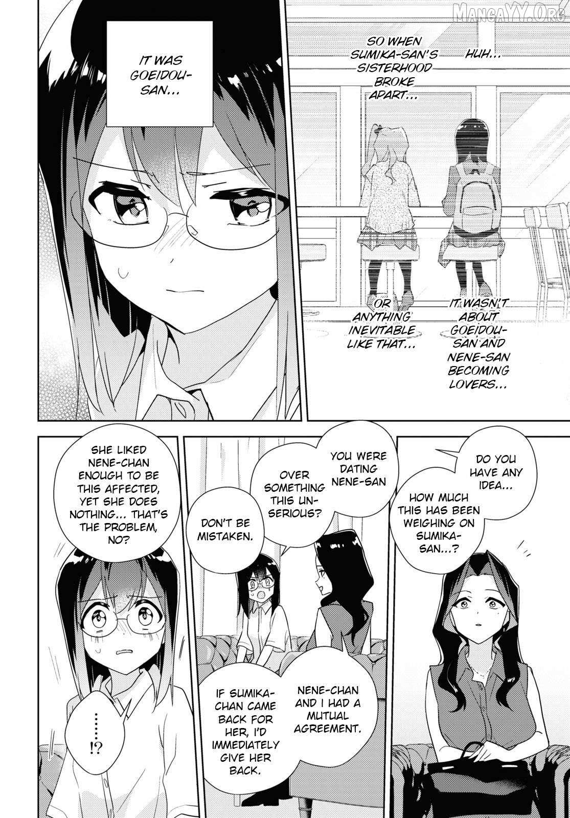 Watashi no Yuri wa Oshigoto desu! Chapter 83 page 20 - 