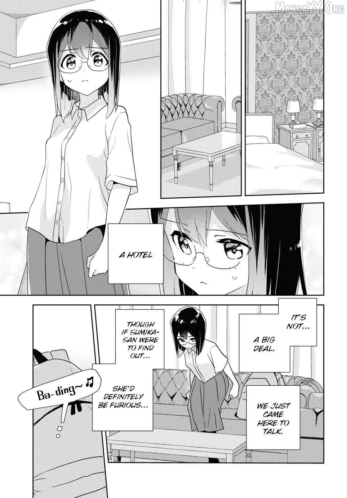 Watashi no Yuri wa Oshigoto desu! Chapter 83 page 3 - 