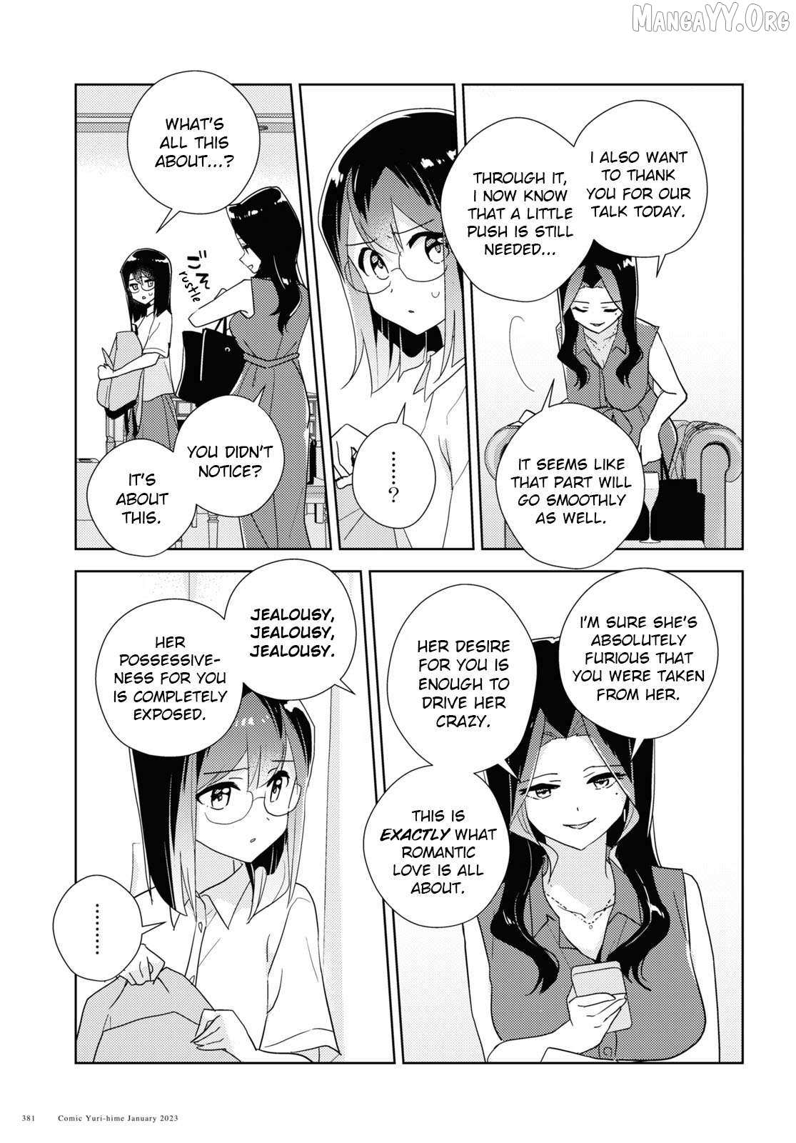 Watashi no Yuri wa Oshigoto desu! Chapter 83 page 23 - 