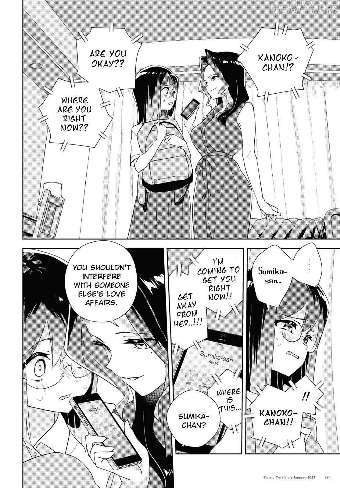 Watashi no Yuri wa Oshigoto desu! Chapter 83 page 26 - 
