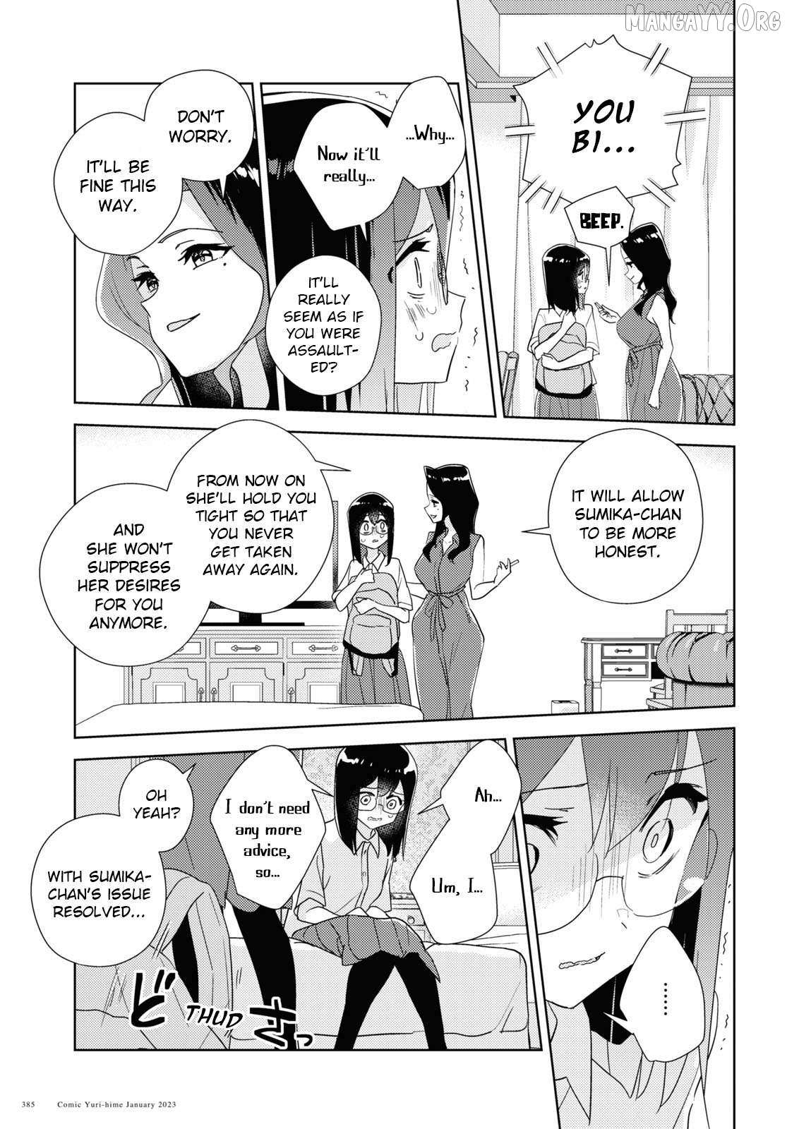 Watashi no Yuri wa Oshigoto desu! Chapter 83 page 27 - 