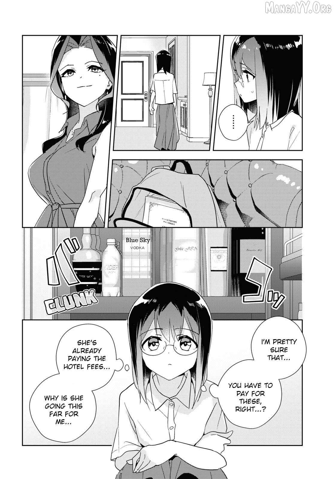 Watashi no Yuri wa Oshigoto desu! Chapter 83 page 6 - 