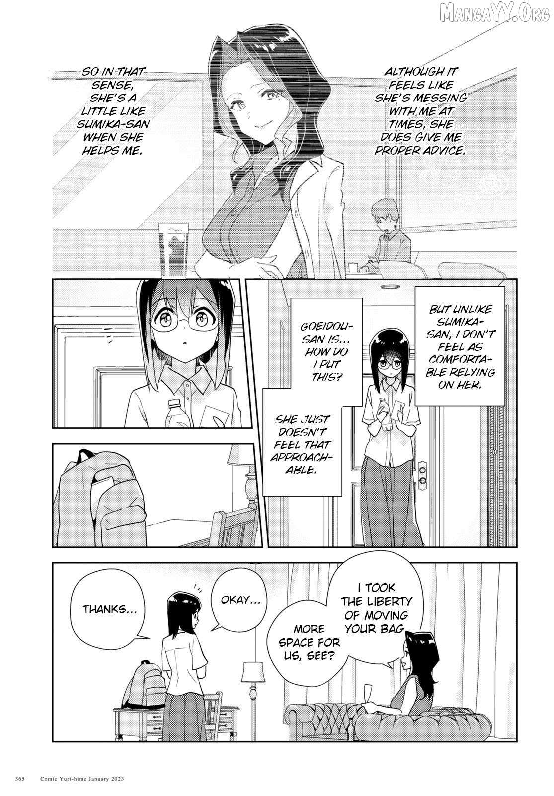 Watashi no Yuri wa Oshigoto desu! Chapter 83 page 7 - 