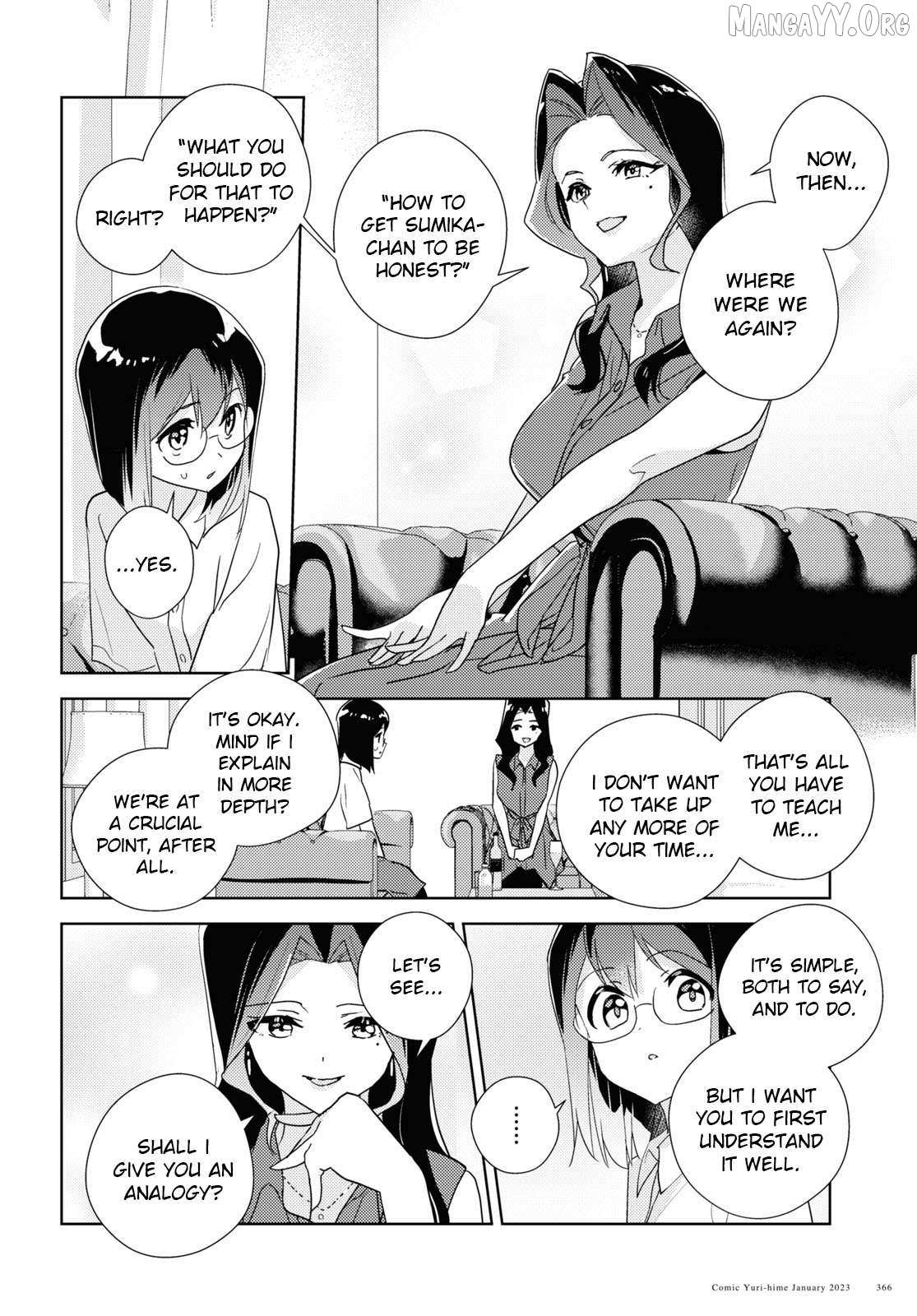 Watashi no Yuri wa Oshigoto desu! Chapter 83 page 8 - 
