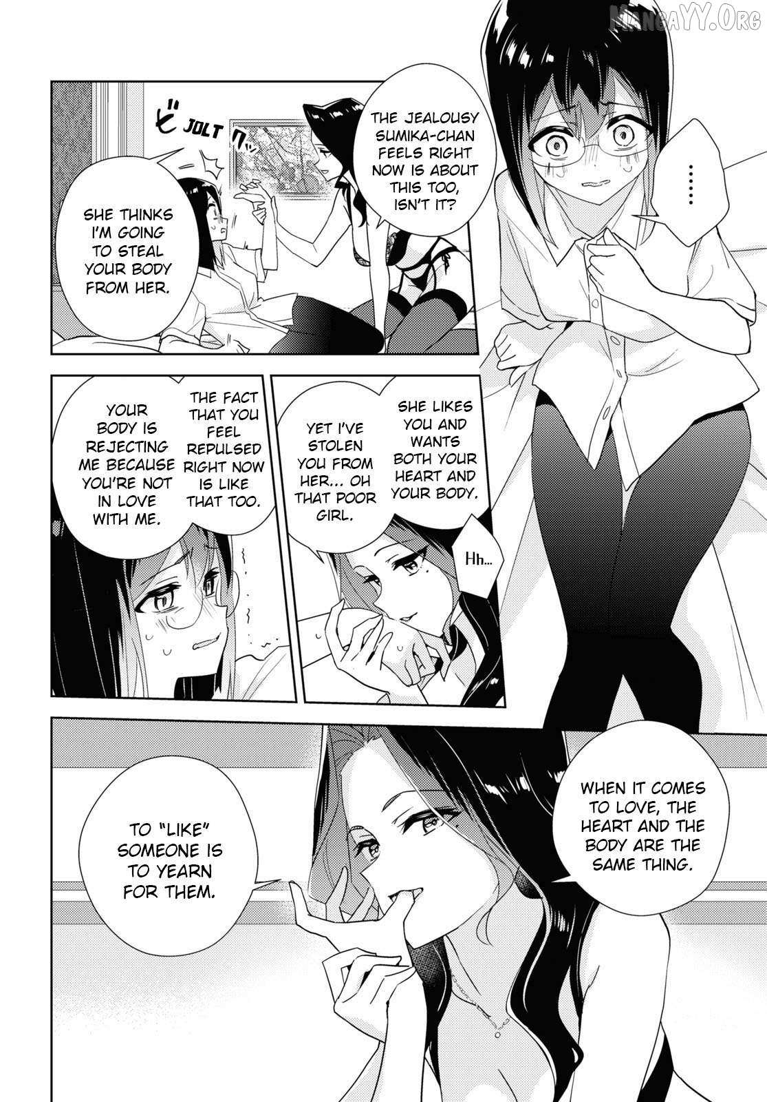 Watashi no Yuri wa Oshigoto desu! Chapter 84 page 13 - 