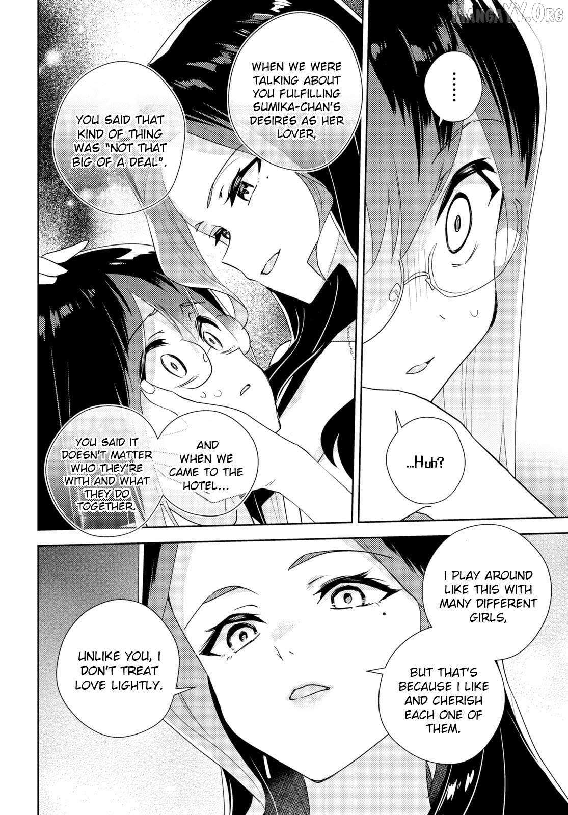 Watashi no Yuri wa Oshigoto desu! Chapter 84 page 15 - 