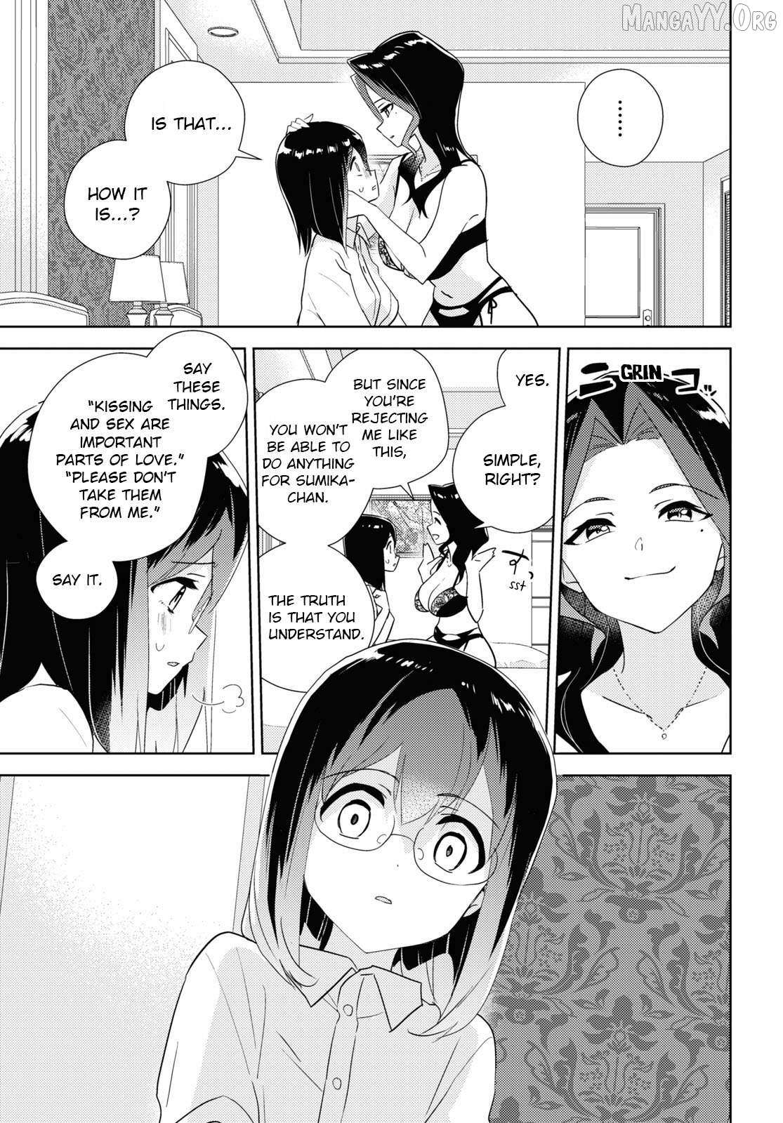 Watashi no Yuri wa Oshigoto desu! Chapter 84 page 16 - 