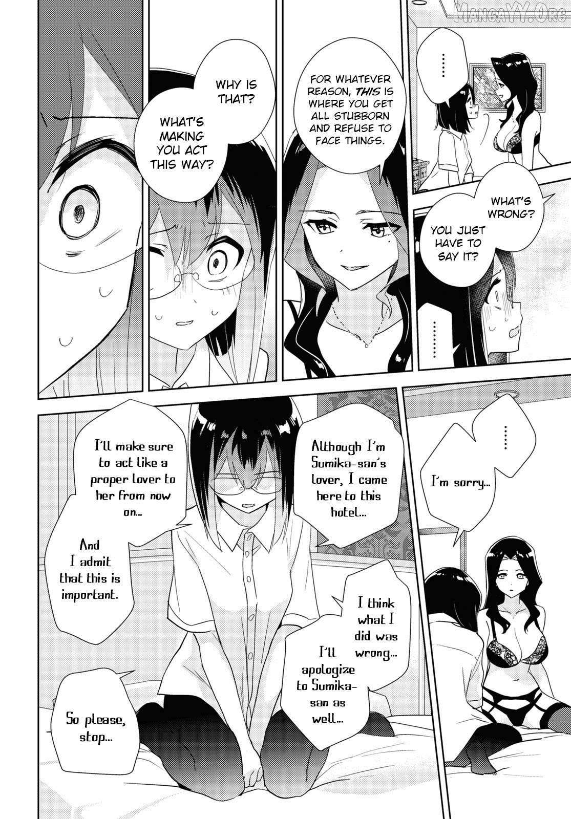 Watashi no Yuri wa Oshigoto desu! Chapter 84 page 17 - 