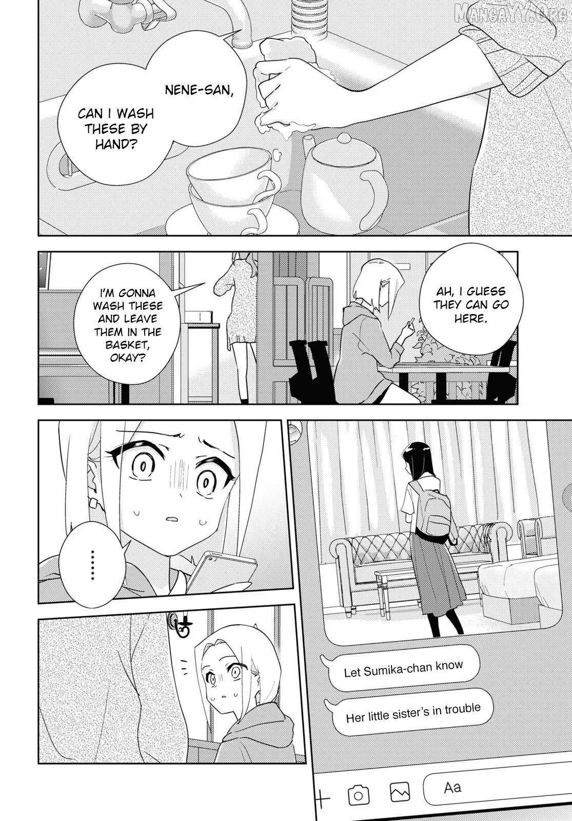 Watashi no Yuri wa Oshigoto desu! Chapter 84 page 3 - 