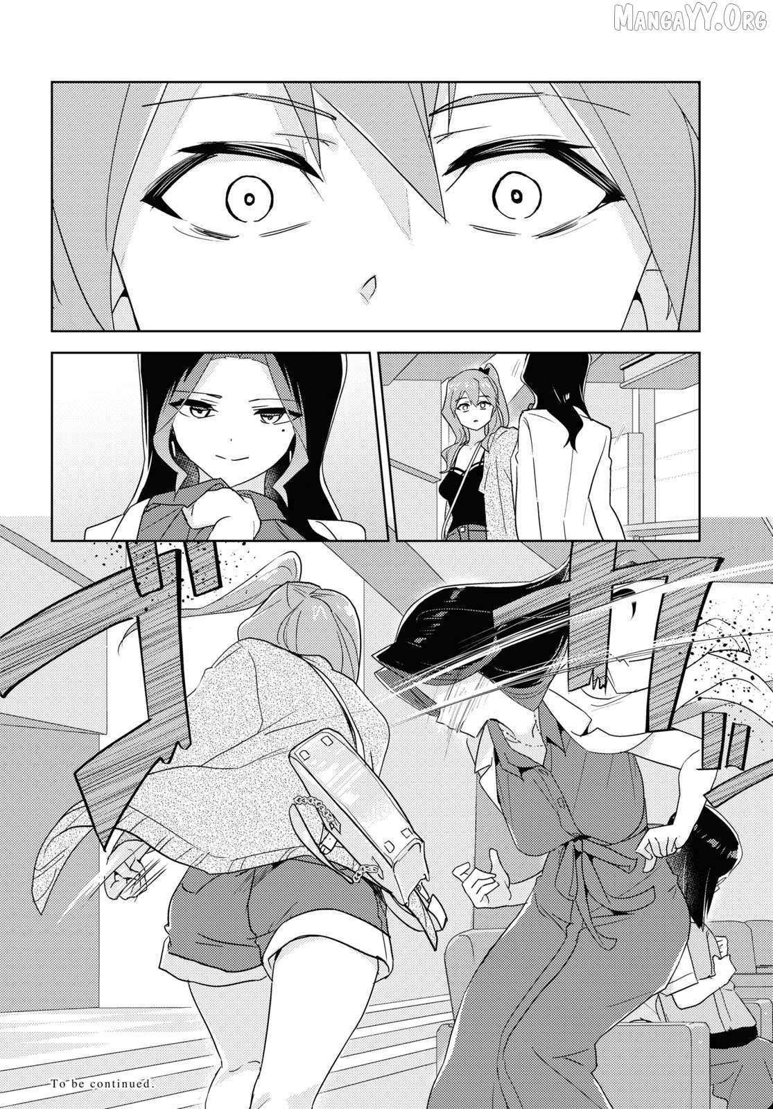 Watashi no Yuri wa Oshigoto desu! Chapter 84 page 29 - 