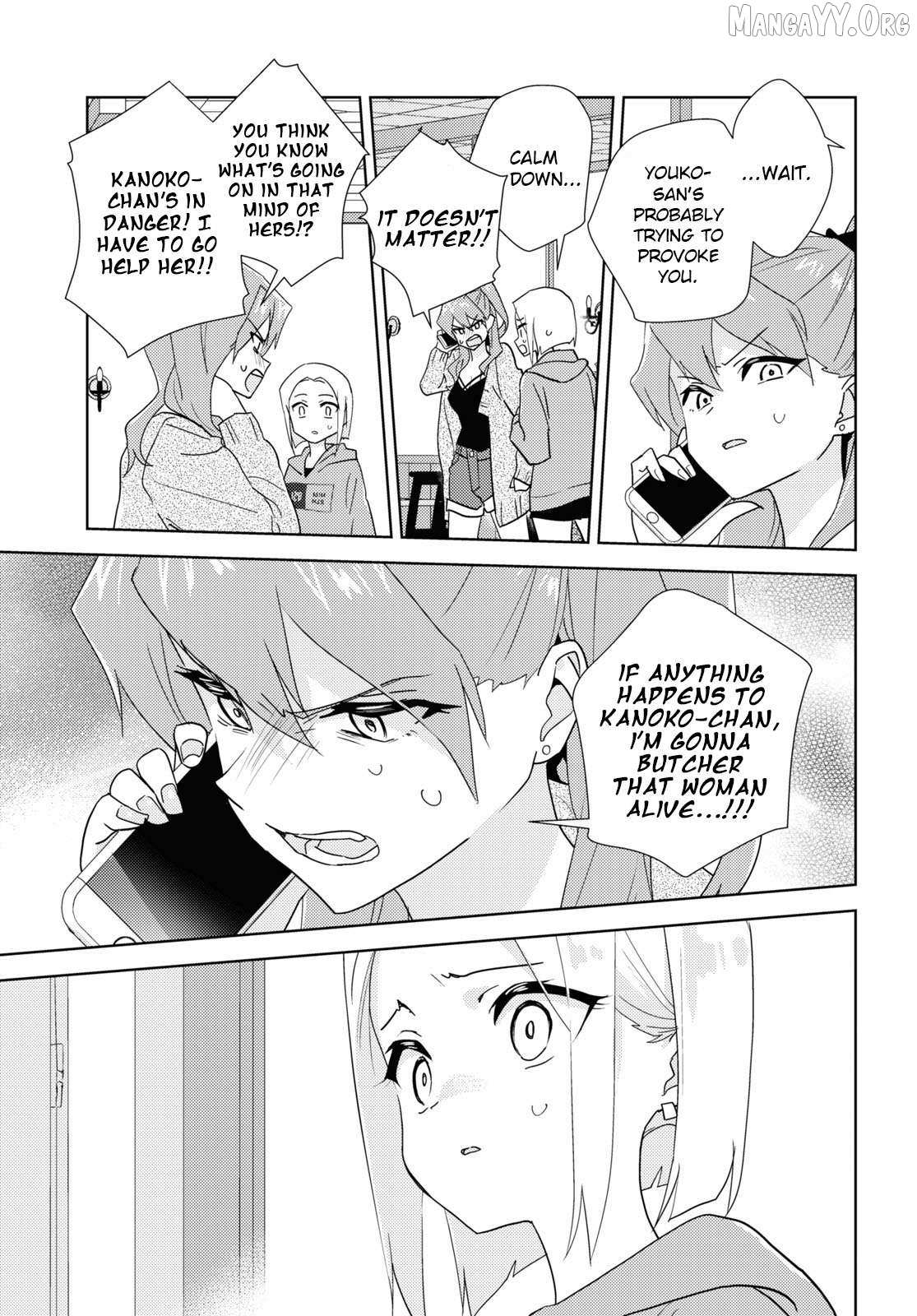 Watashi no Yuri wa Oshigoto desu! Chapter 84 page 6 - 