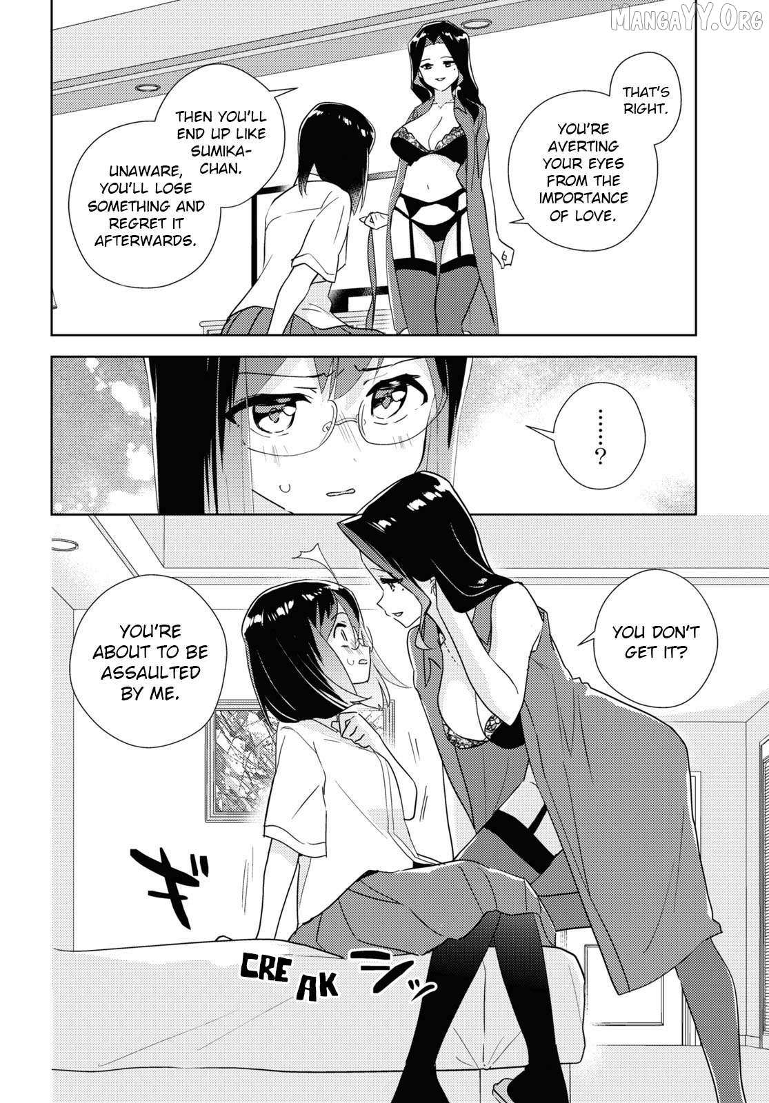Watashi no Yuri wa Oshigoto desu! Chapter 84 page 9 - 
