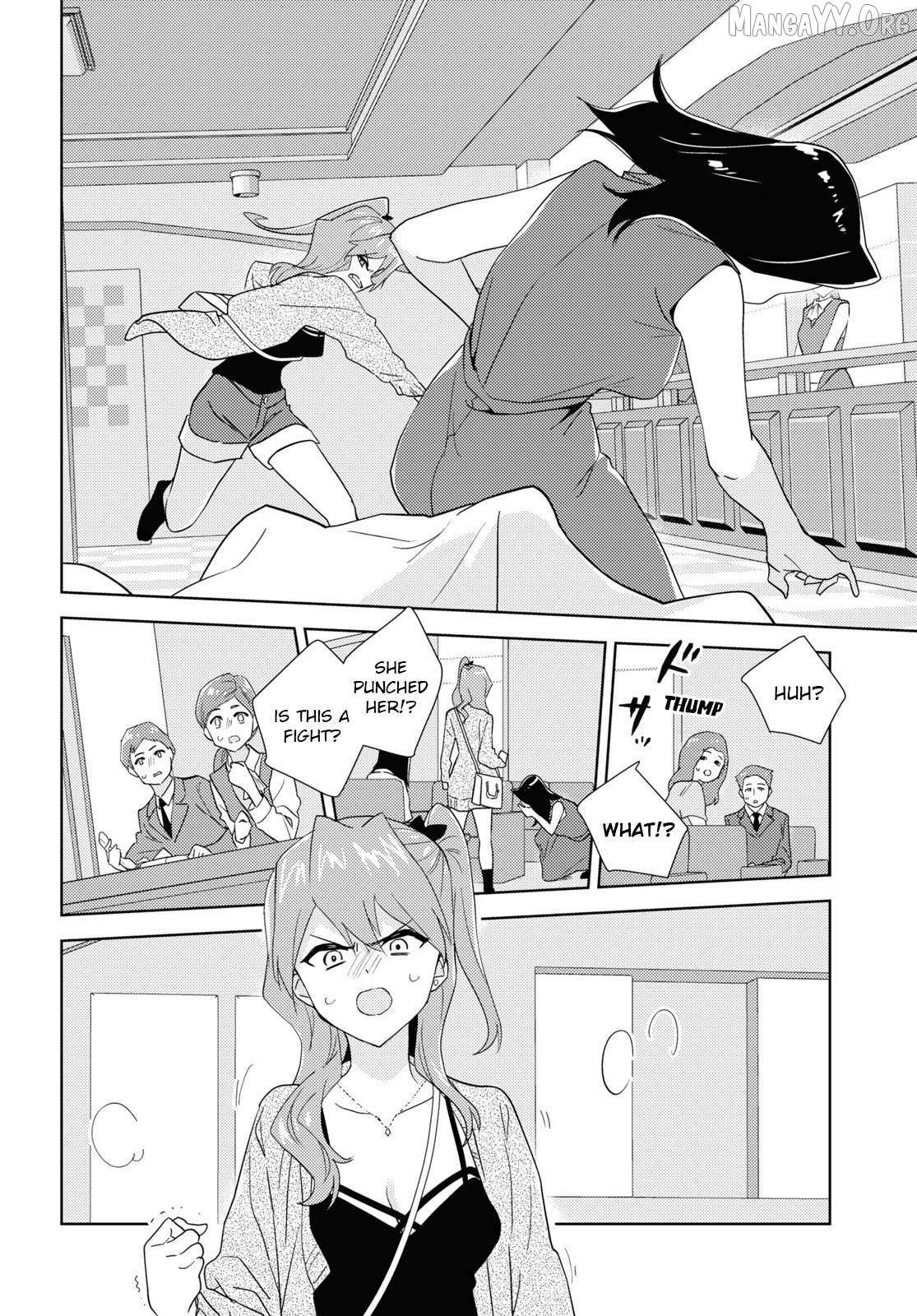 Watashi no Yuri wa Oshigoto desu! Chapter 85 page 2 - 