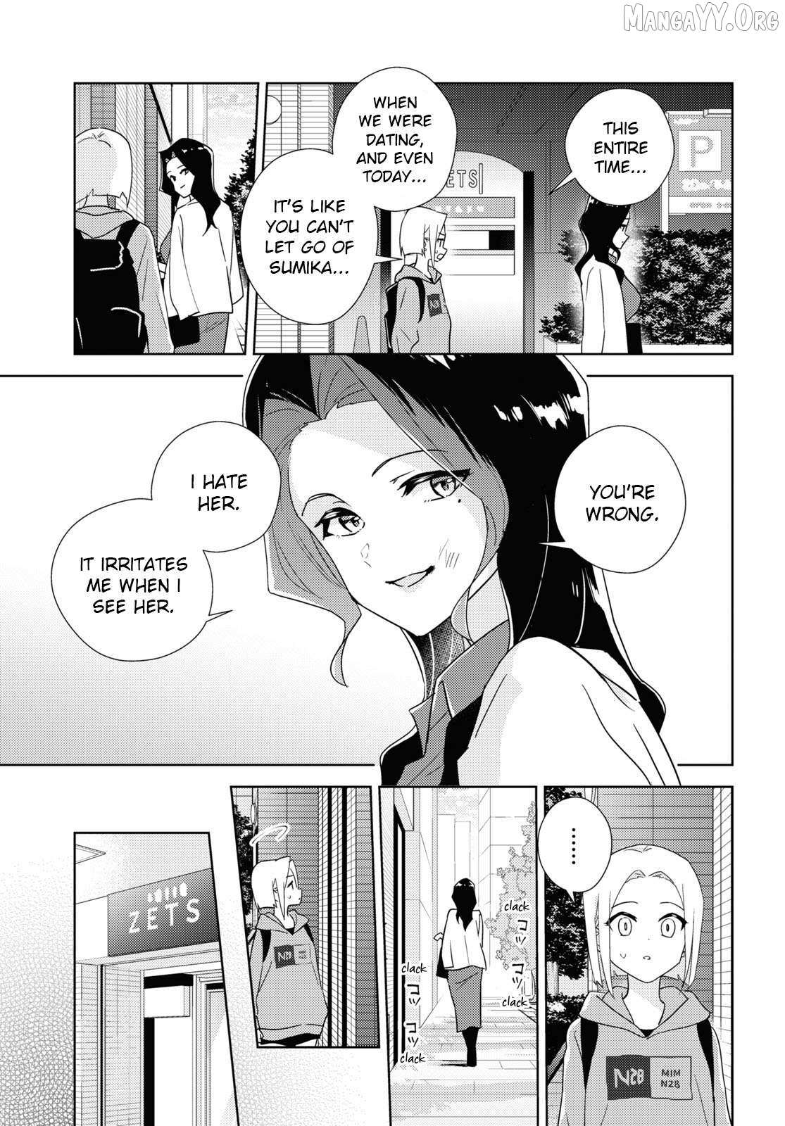 Watashi no Yuri wa Oshigoto desu! Chapter 85 page 15 - 