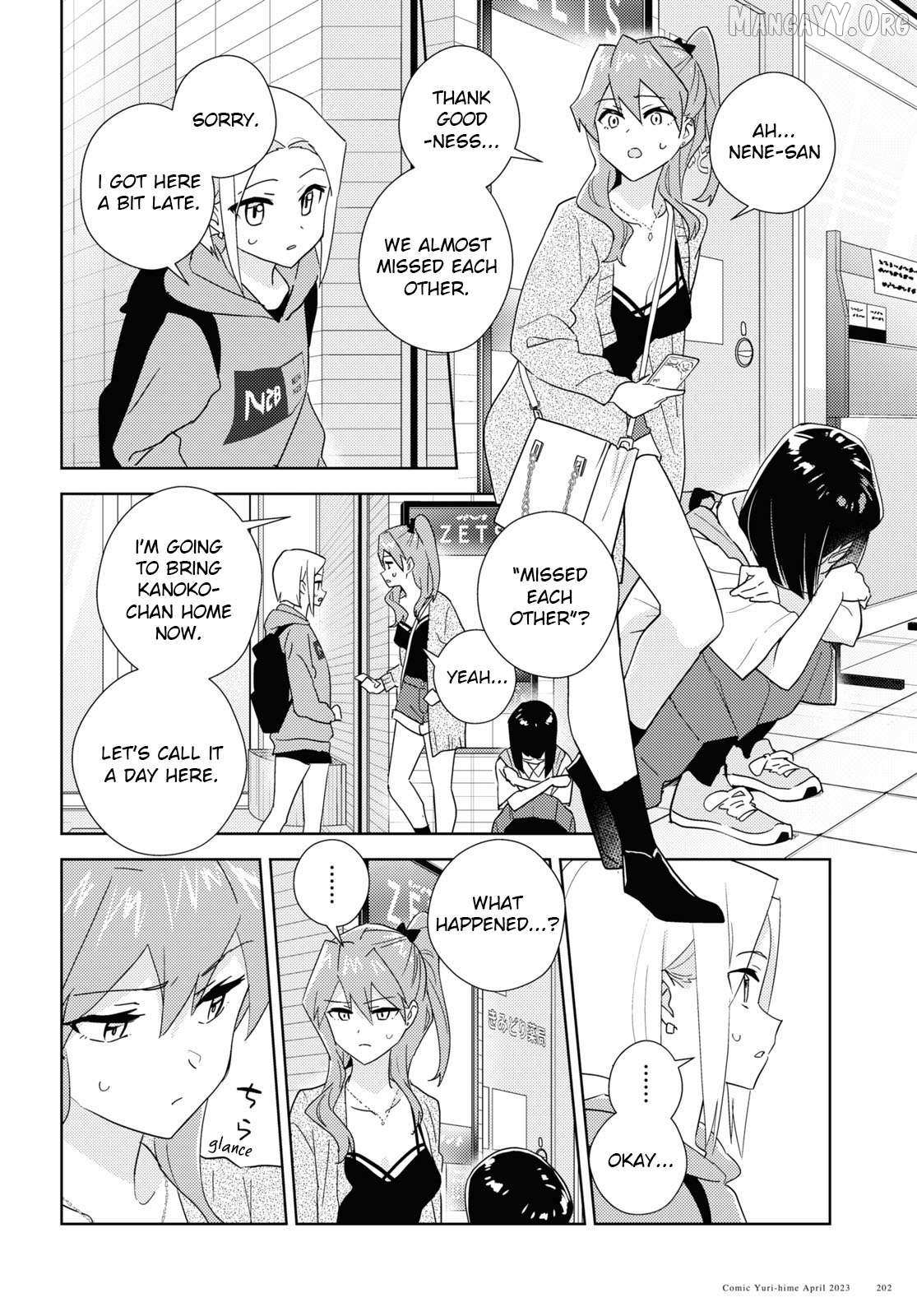 Watashi no Yuri wa Oshigoto desu! Chapter 85 page 16 - 