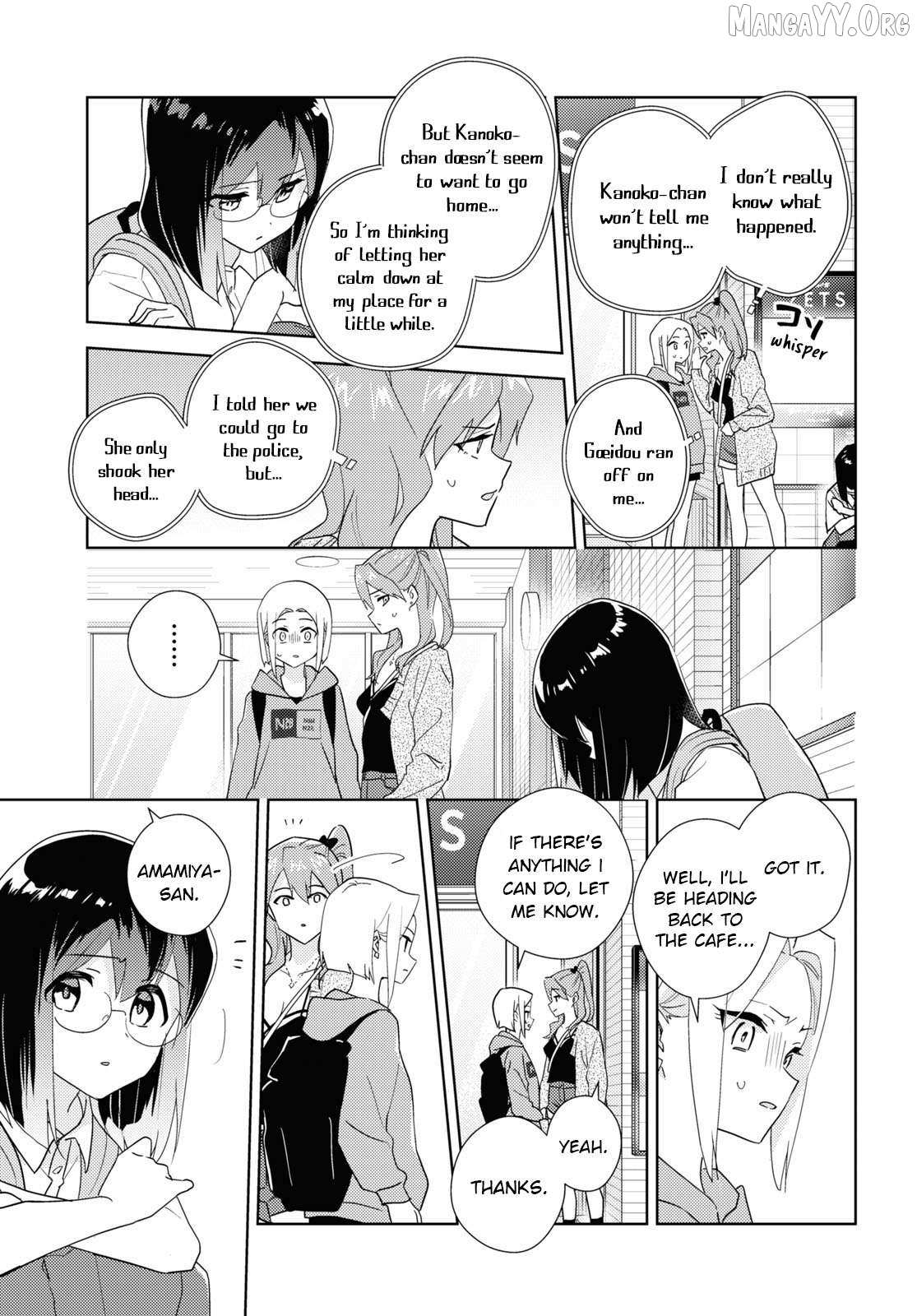 Watashi no Yuri wa Oshigoto desu! Chapter 85 page 17 - 