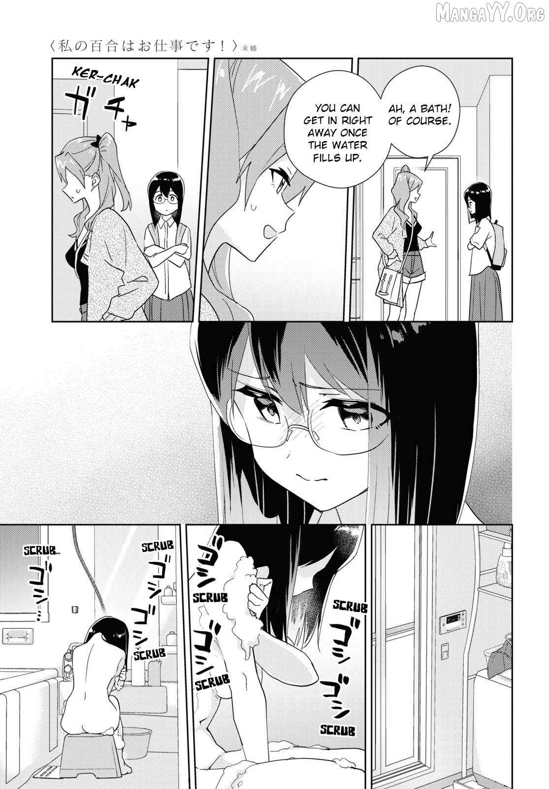 Watashi no Yuri wa Oshigoto desu! Chapter 85 page 23 - 
