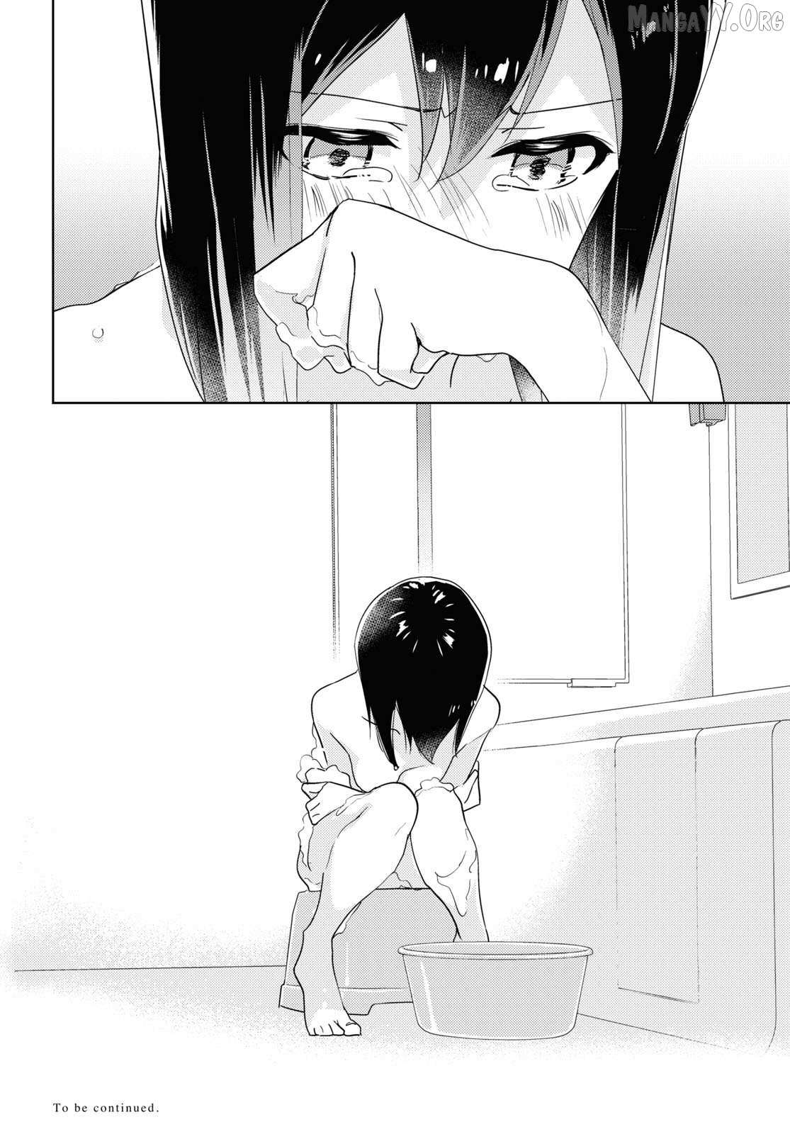 Watashi no Yuri wa Oshigoto desu! Chapter 85 page 24 - 
