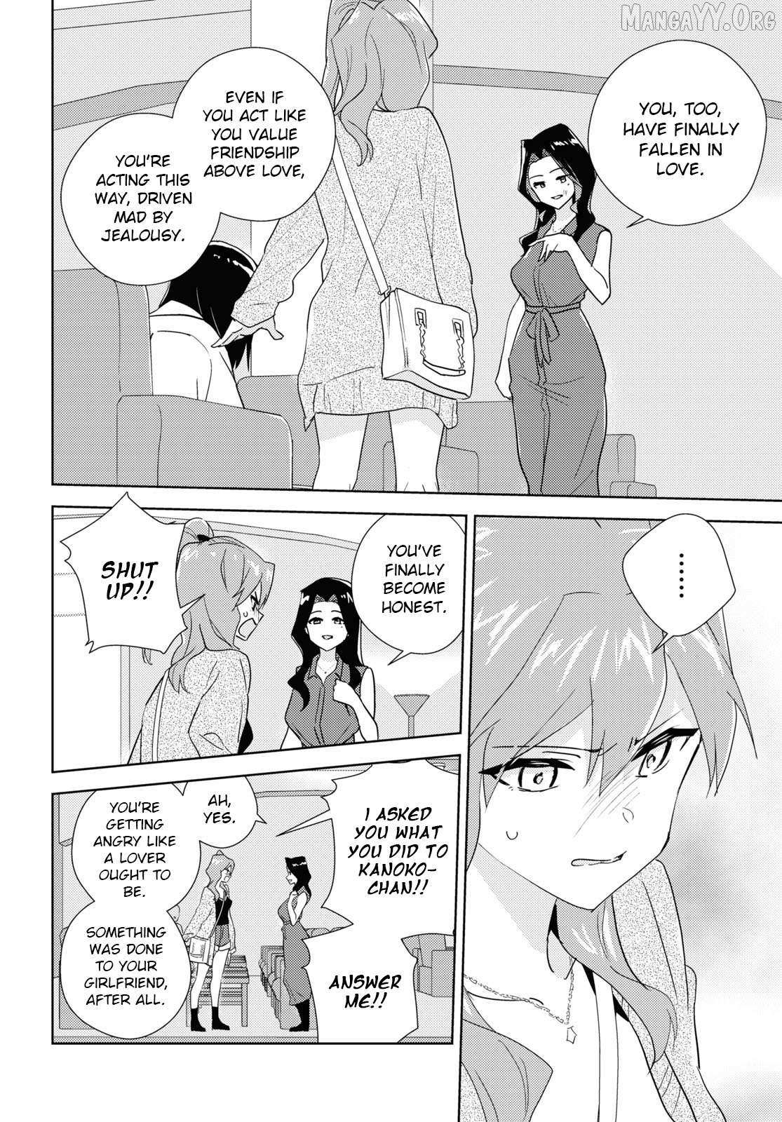 Watashi no Yuri wa Oshigoto desu! Chapter 85 page 4 - 