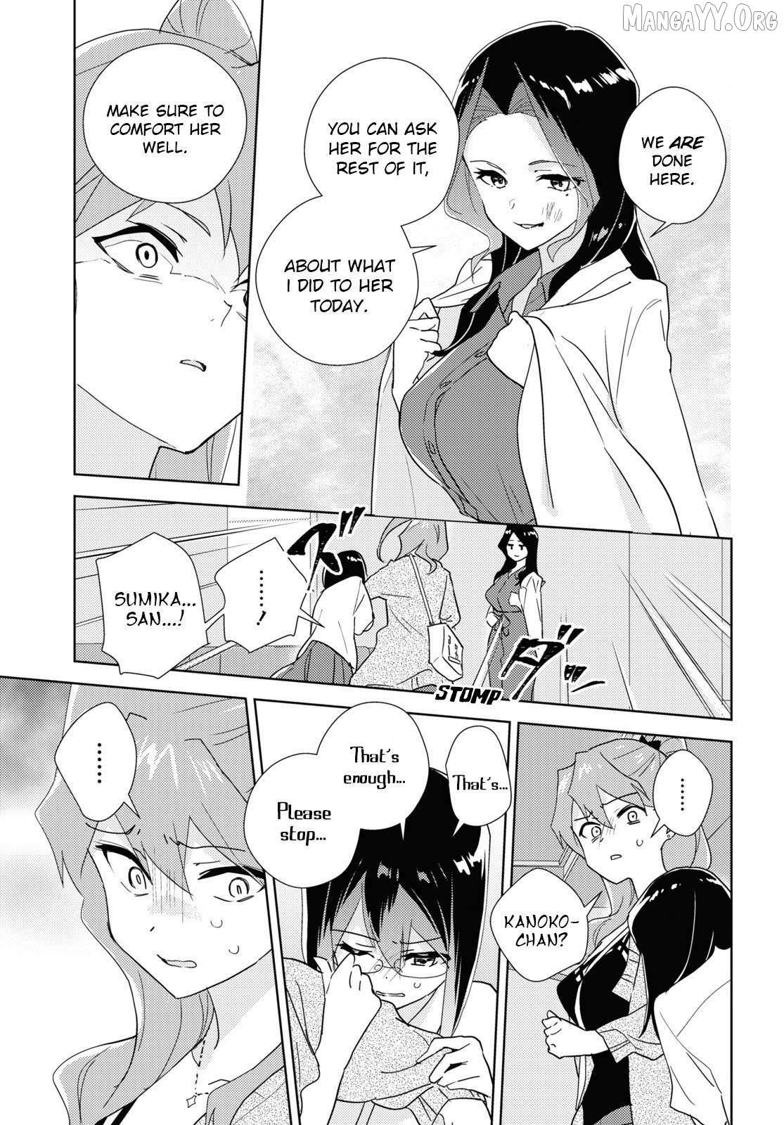 Watashi no Yuri wa Oshigoto desu! Chapter 85 page 7 - 