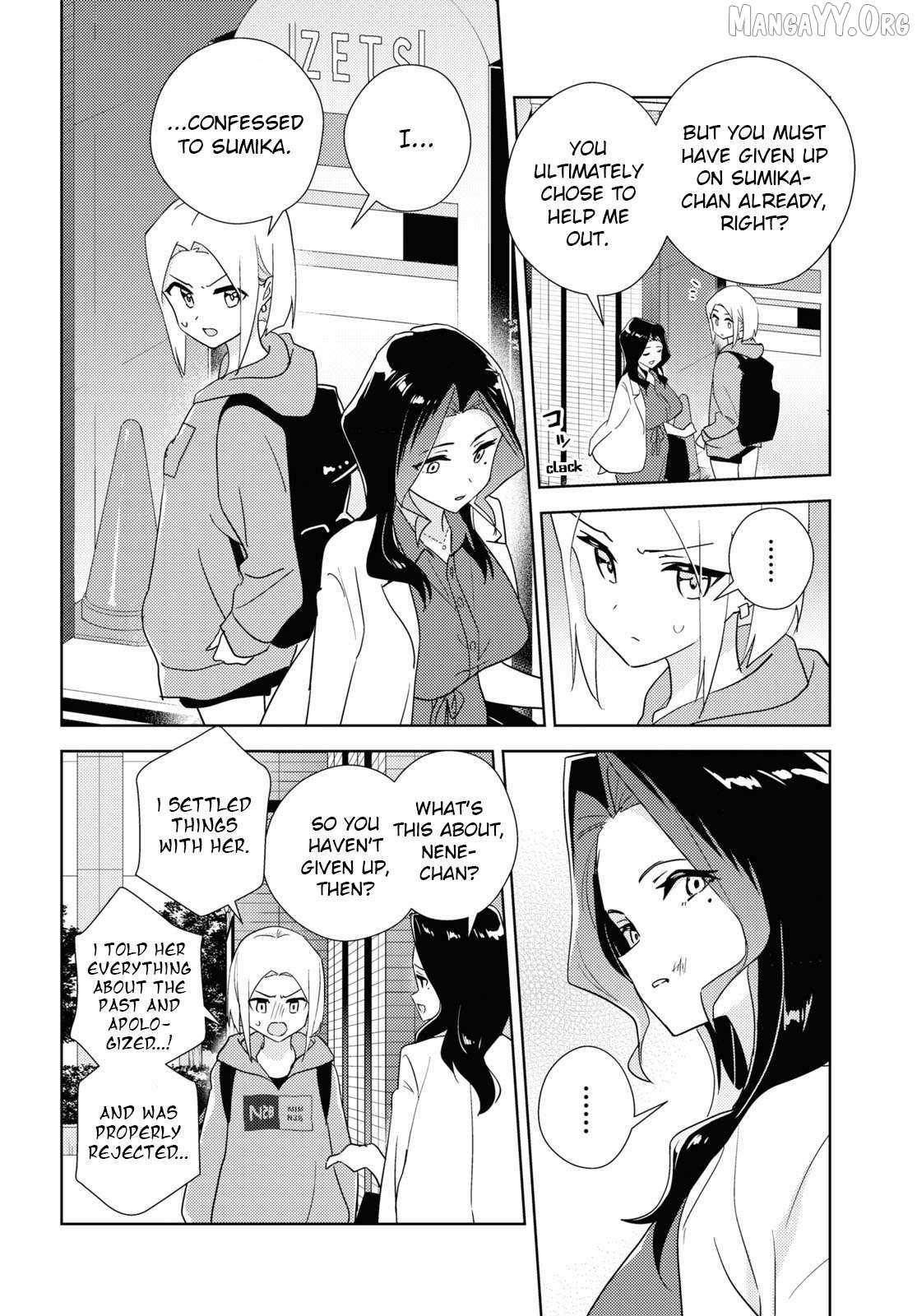 Watashi no Yuri wa Oshigoto desu! Chapter 85 page 10 - 