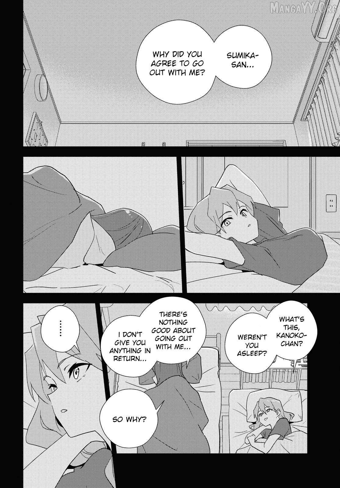 Watashi no Yuri wa Oshigoto desu! Chapter 86 page 11 - 