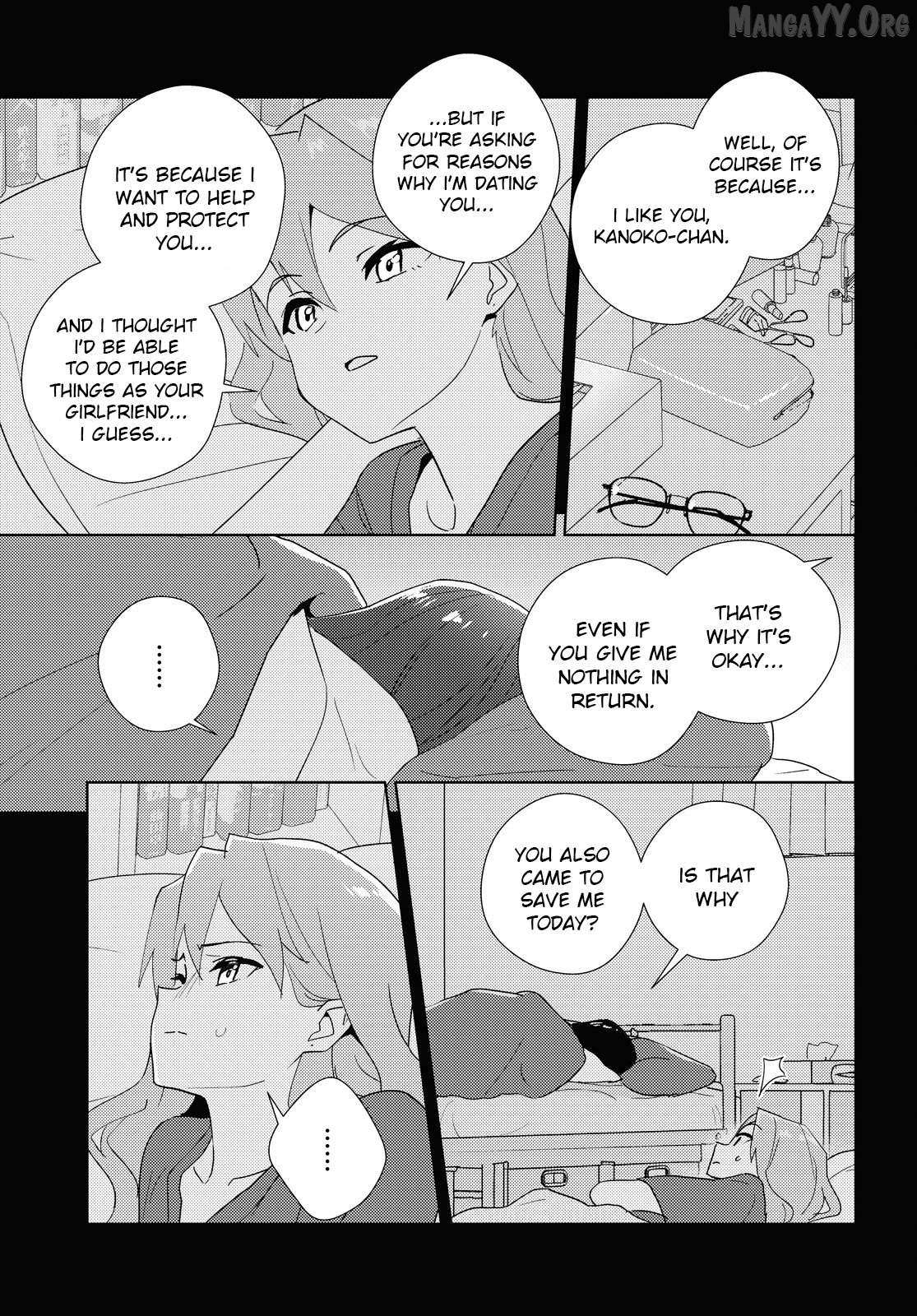 Watashi no Yuri wa Oshigoto desu! Chapter 86 page 12 - 