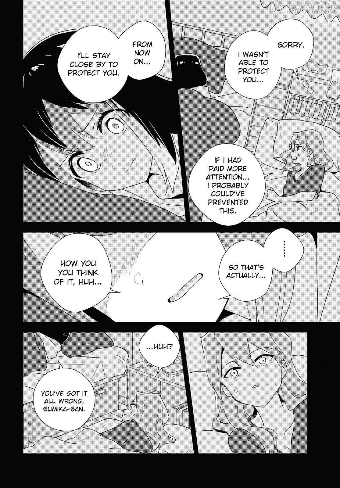 Watashi no Yuri wa Oshigoto desu! Chapter 86 page 13 - 