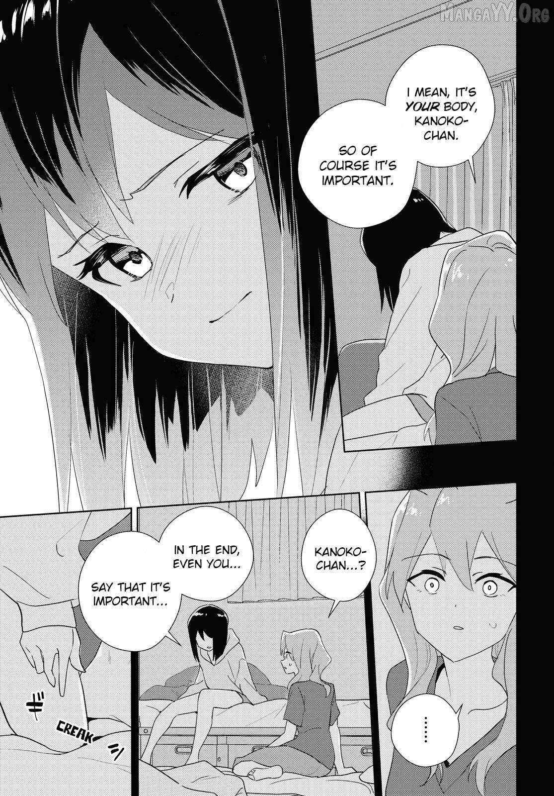 Watashi no Yuri wa Oshigoto desu! Chapter 86 page 16 - 