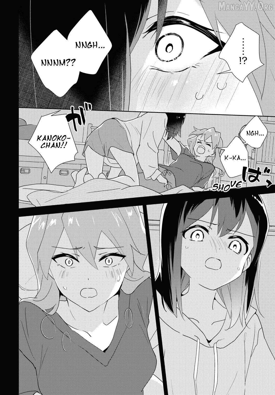Watashi no Yuri wa Oshigoto desu! Chapter 86 page 18 - 