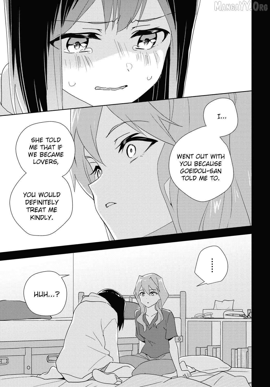 Watashi no Yuri wa Oshigoto desu! Chapter 86 page 23 - 
