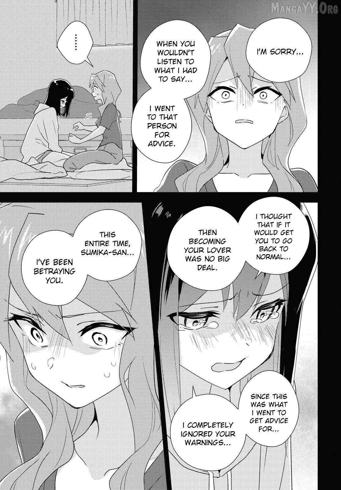 Watashi no Yuri wa Oshigoto desu! Chapter 86 page 25 - 