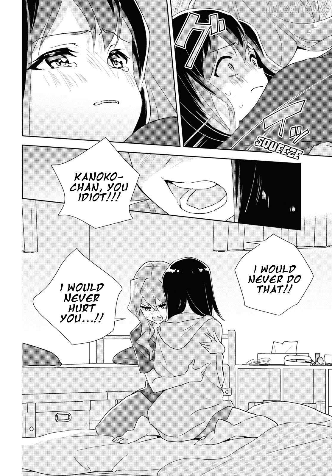 Watashi no Yuri wa Oshigoto desu! Chapter 86 page 30 - 