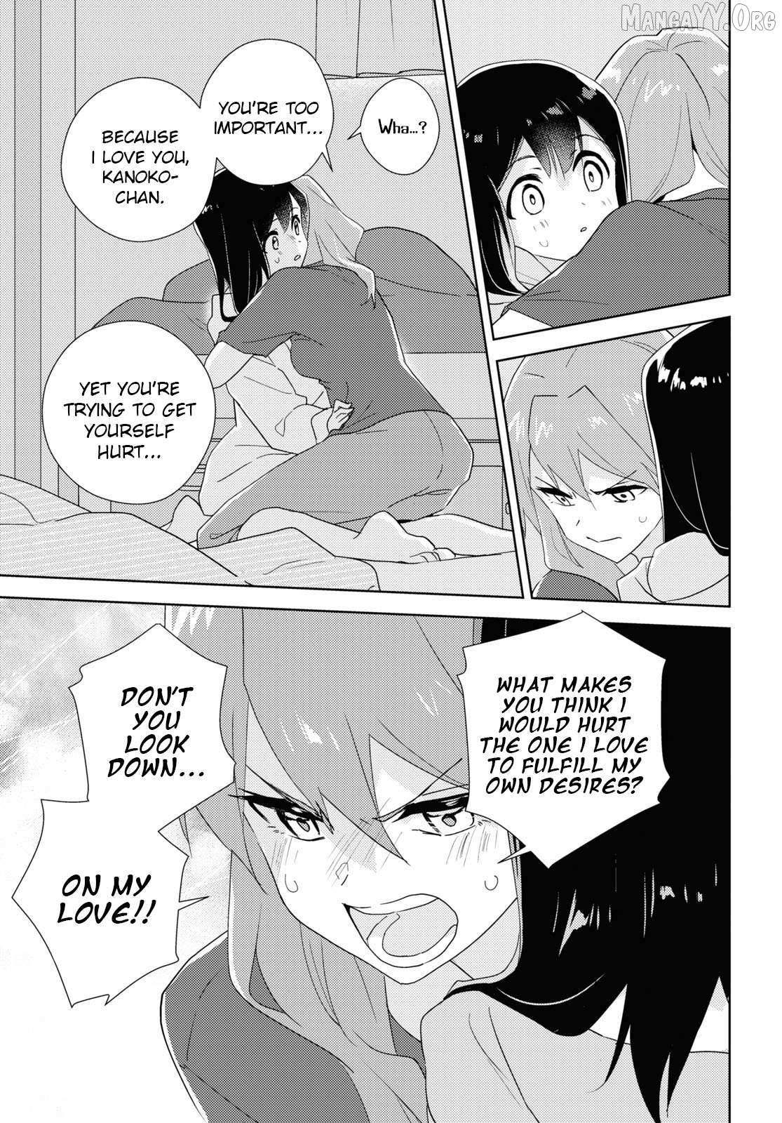 Watashi no Yuri wa Oshigoto desu! Chapter 86 page 31 - 