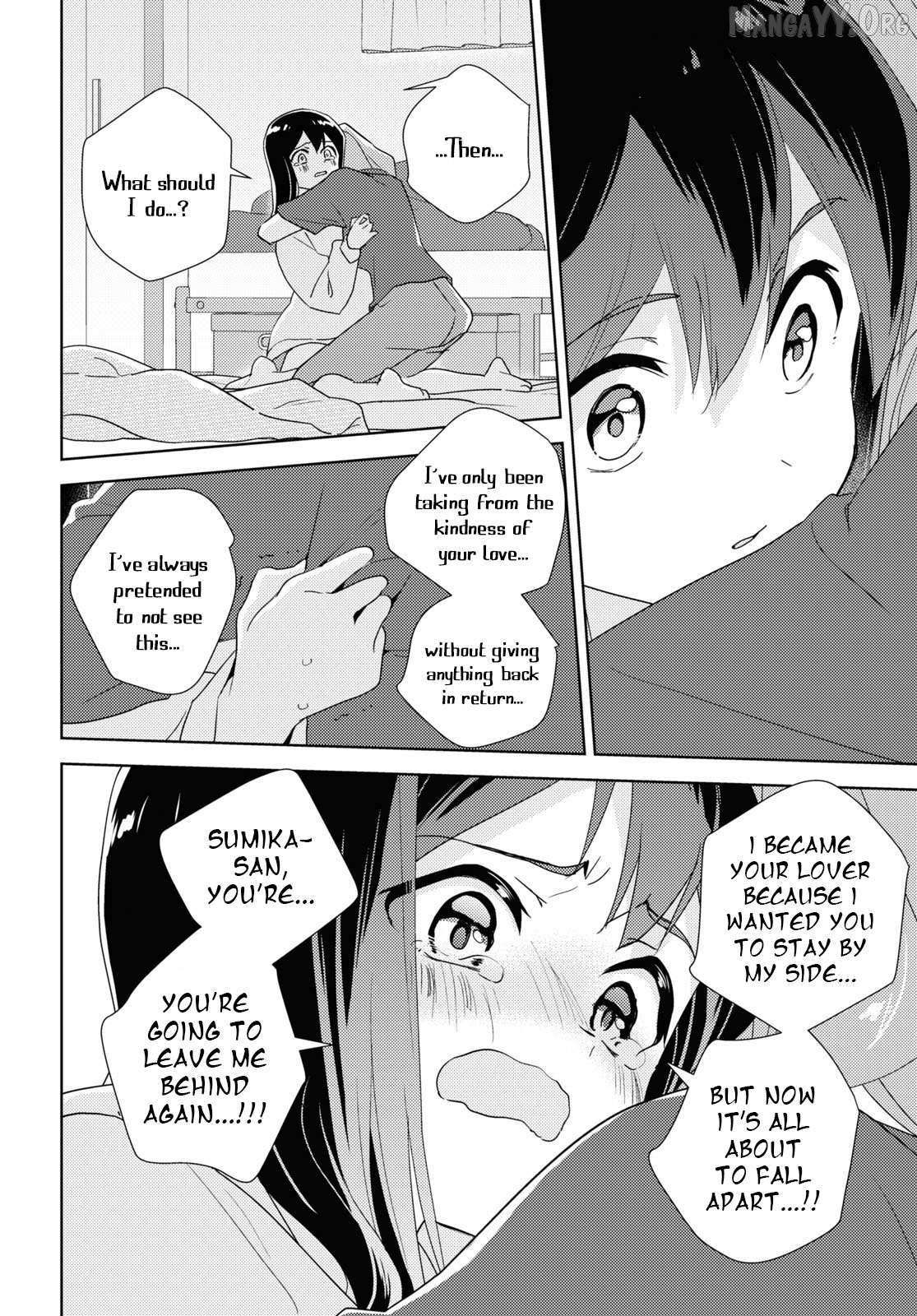 Watashi no Yuri wa Oshigoto desu! Chapter 86 page 32 - 