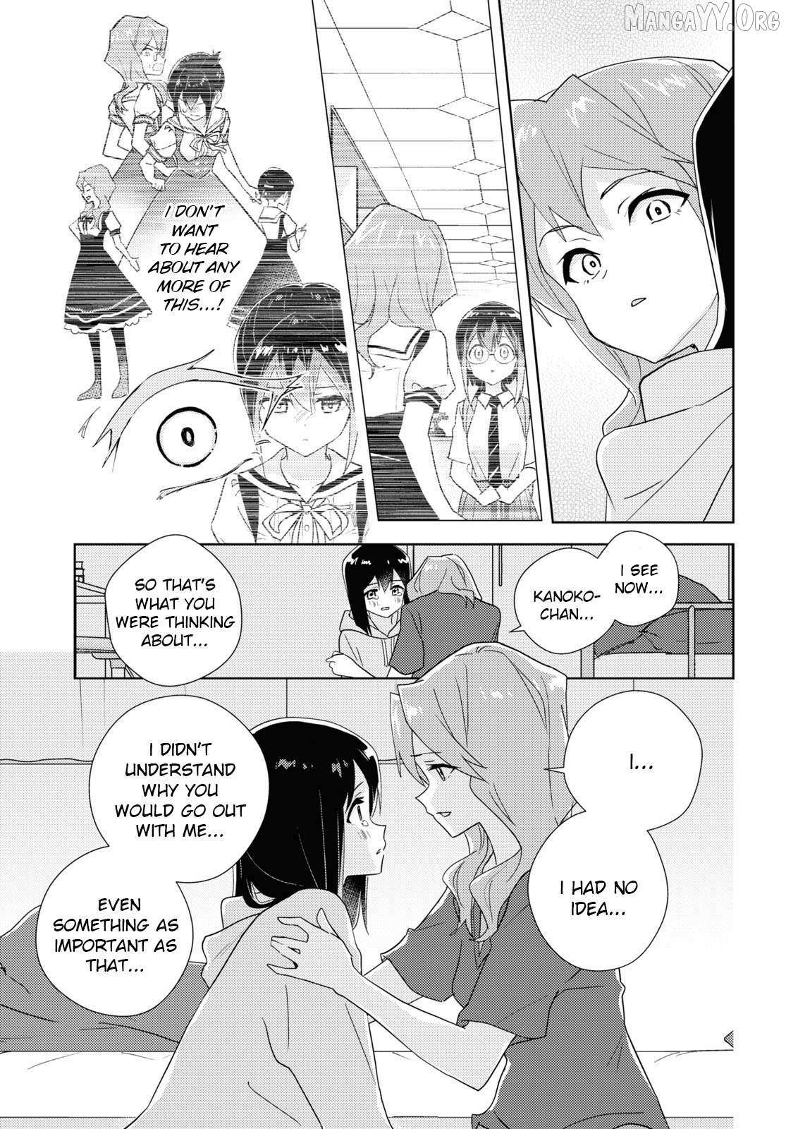 Watashi no Yuri wa Oshigoto desu! Chapter 86 page 33 - 