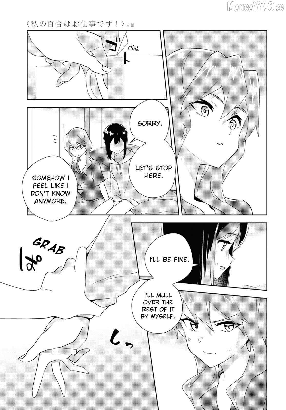 Watashi no Yuri wa Oshigoto desu! Chapter 87 page 13 - 