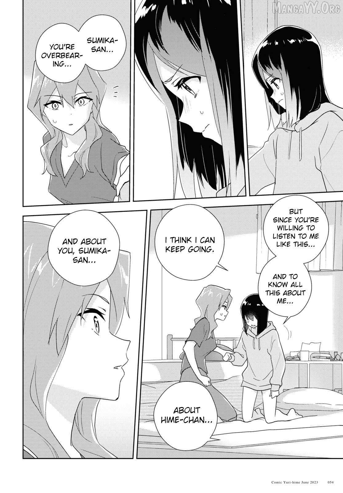 Watashi no Yuri wa Oshigoto desu! Chapter 87 page 16 - 